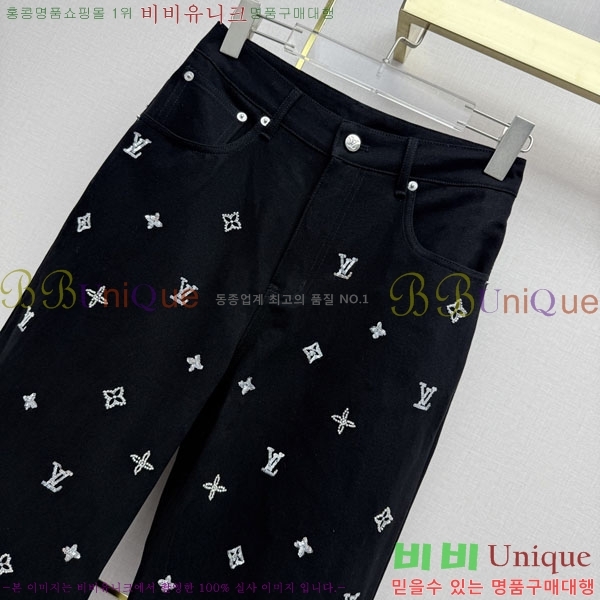 ���� ���̺��� ���� LV045747545-1