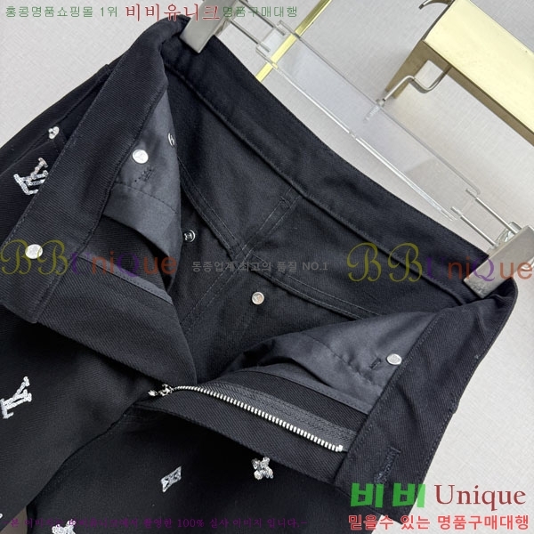 ���� ���̺��� ���� LV045747545-1