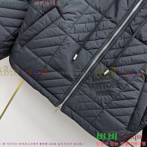 ���� ���̺��� �е� ���� LV045747545-2