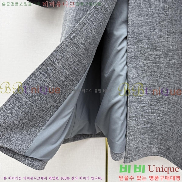 ���� ��� ��Ʈ DO3545066-1