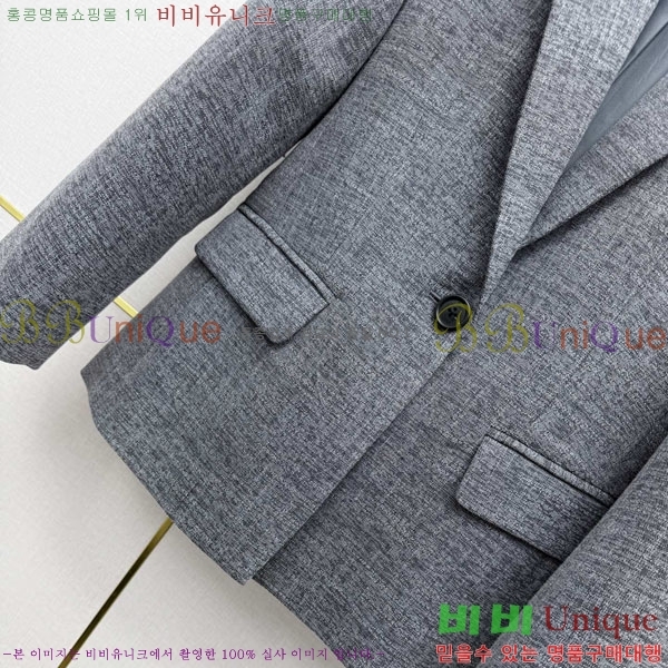 ���� ��� ��Ʈ DO3545066-2
