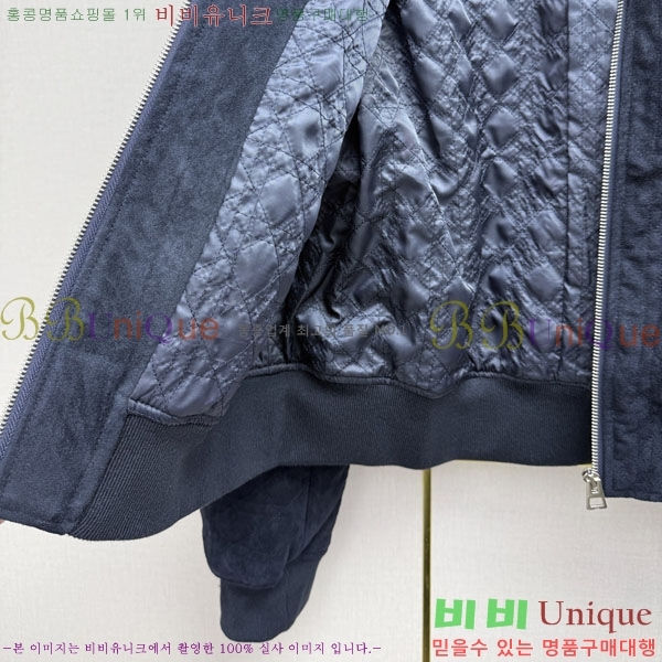 ���� ��� ��Ŷ DO44343540-4
