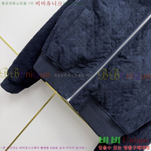 ���� ��� ��Ŷ DO44343540-4