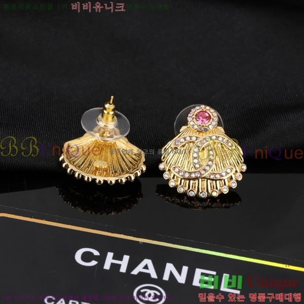 ��* �Ͱ��� CHA454532-9