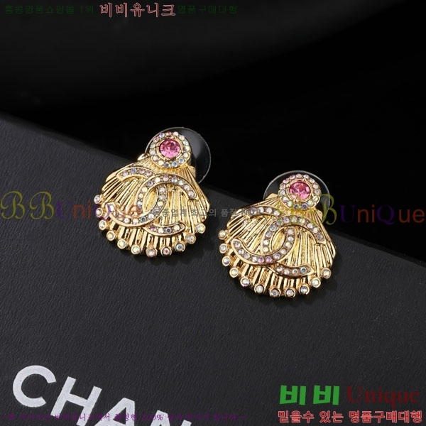 ��* �Ͱ��� CHA454532-9