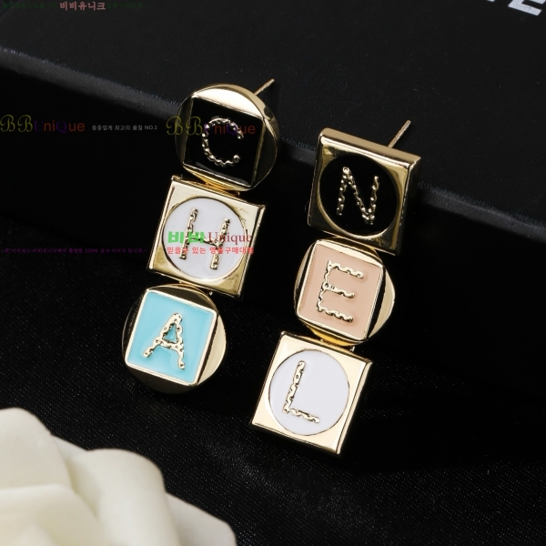 ��* �Ͱ��� CHA454532-13