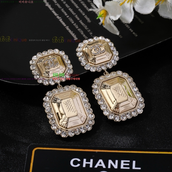 ��* �Ͱ��� CHA454532-13