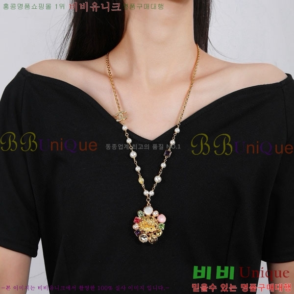 ��* ����� CHA0454564-3