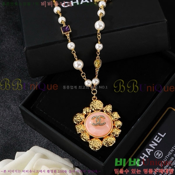 ��* ����� CHA0454564-3
