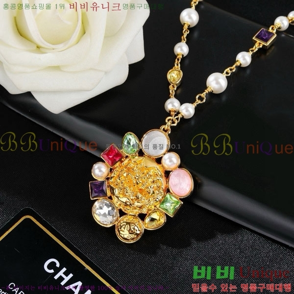 ��* ����� CHA0454564-3