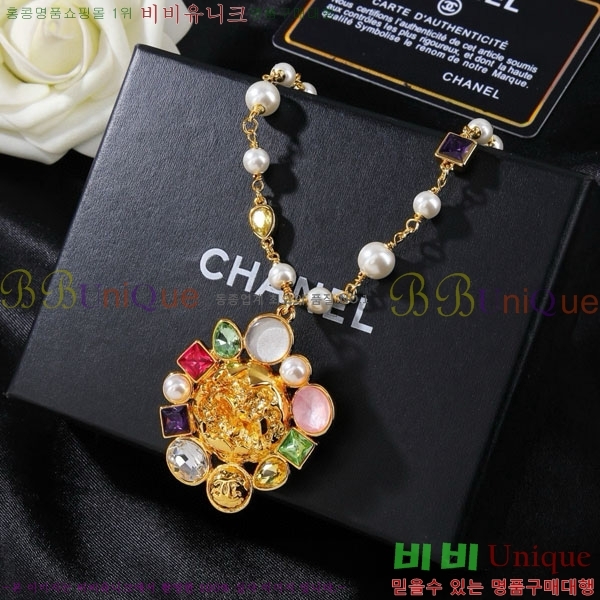 ��* ����� CHA0454564-3