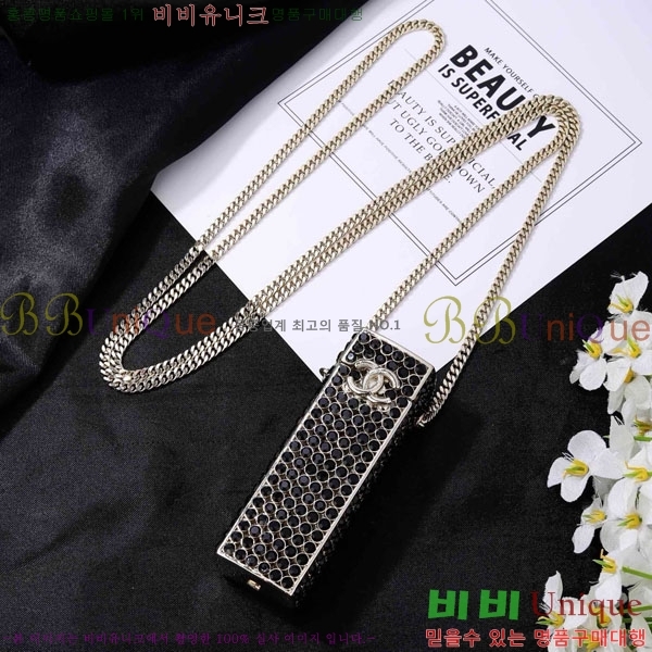 ��* ����� CHA0454564-1