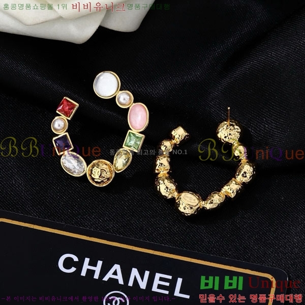 ��* �Ͱ��� CHA44567088-5