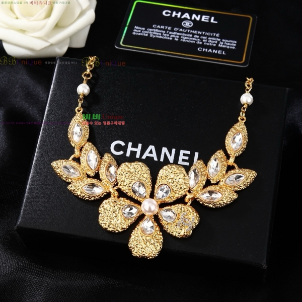 ��* ����� CHA034503-2