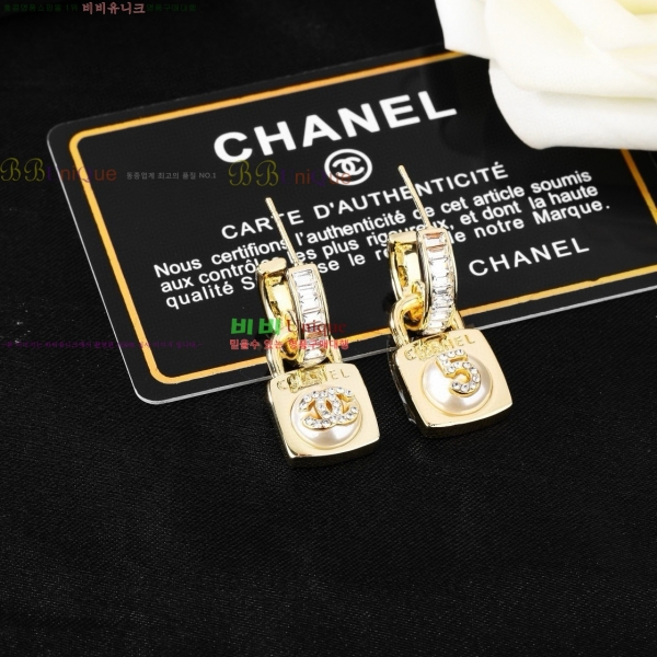 ��* �Ͱ��� CHA434608-15