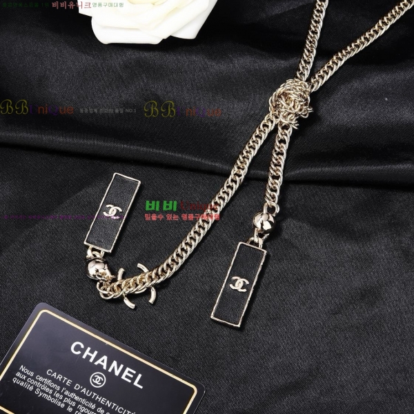 ��* ����� CHA0454564-12