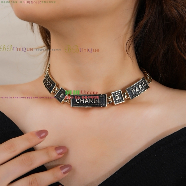 ��* ����� CHA0454564-13