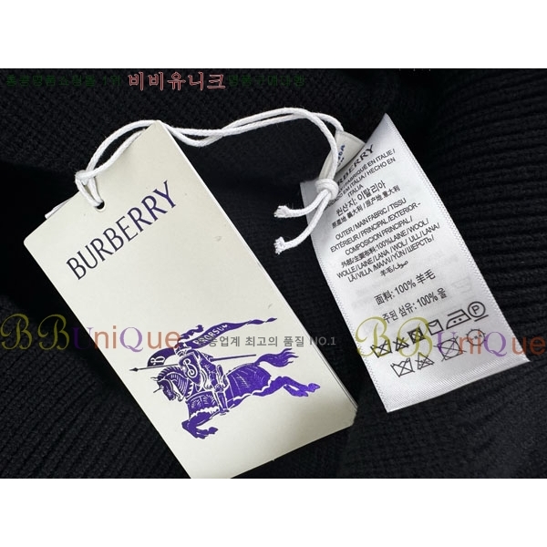 �ְ��� �������� ������ ������ �ĵ� ������ BU3456034-2