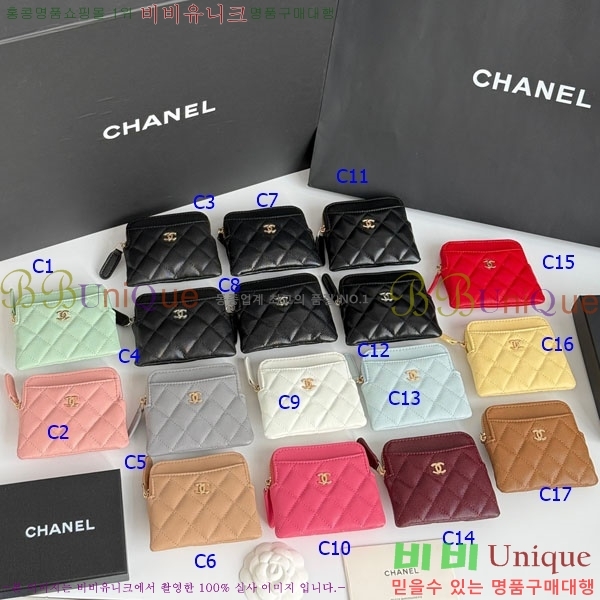 #��* Ŭ���� ���� ������ ī������ CHA0346232-1