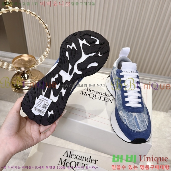 �������� �˷�������� ����Ŀ�� QA9220633