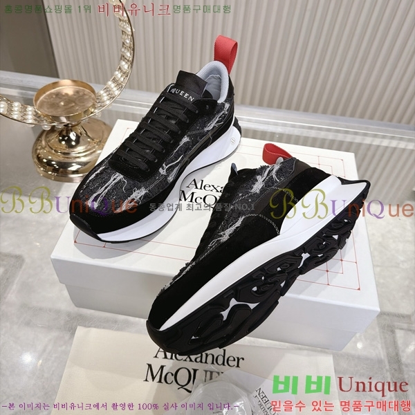 �������� �˷�������� ����Ŀ�� QA9220633-4