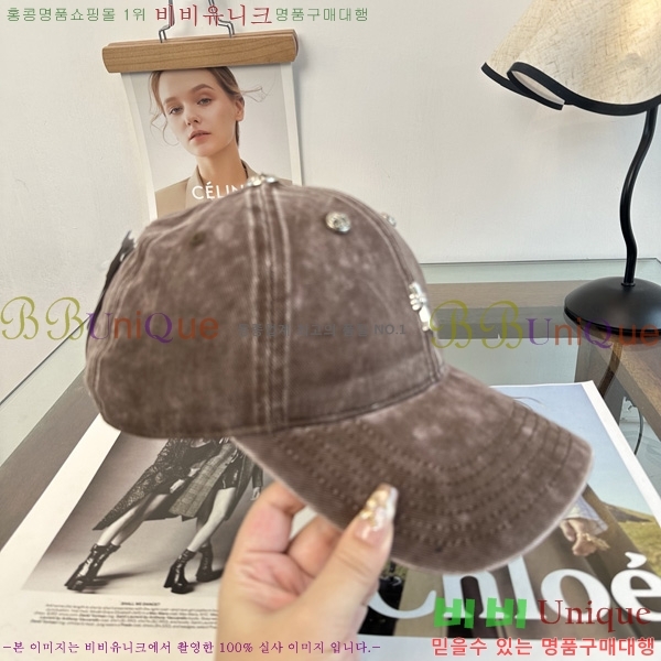ũ������ ���� KK256617-5