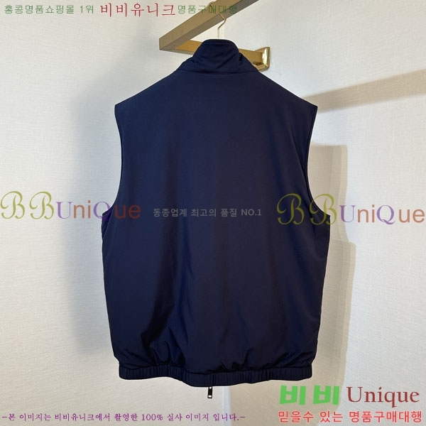 ���� ������ ��� ���� BU5471063