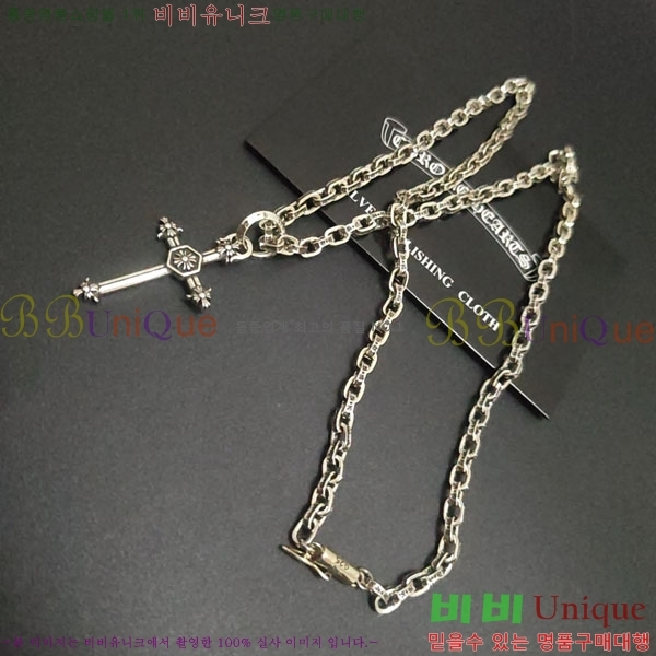 �������� ũ������ ����� CH645073465-4