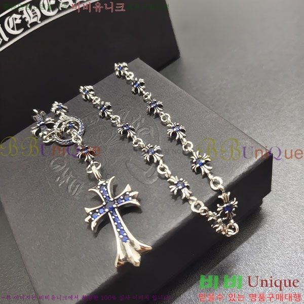 �������� ũ������ ����� CH645073465-8