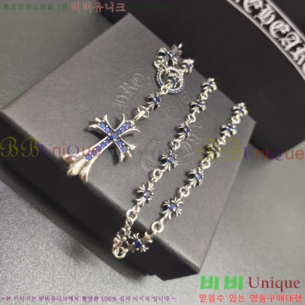 �������� ũ������ ����� CH645073465-8