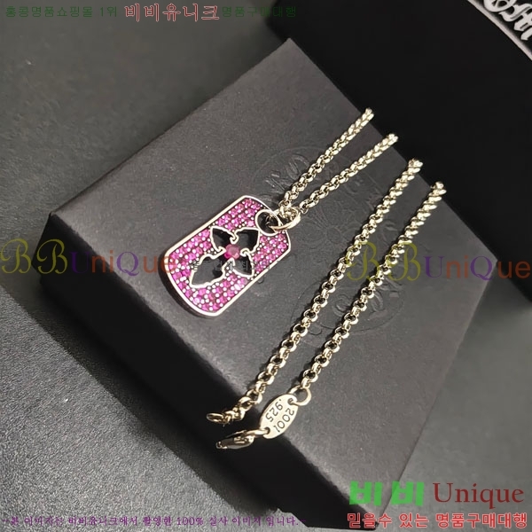 �������� ũ������ ����� CH645073465-11