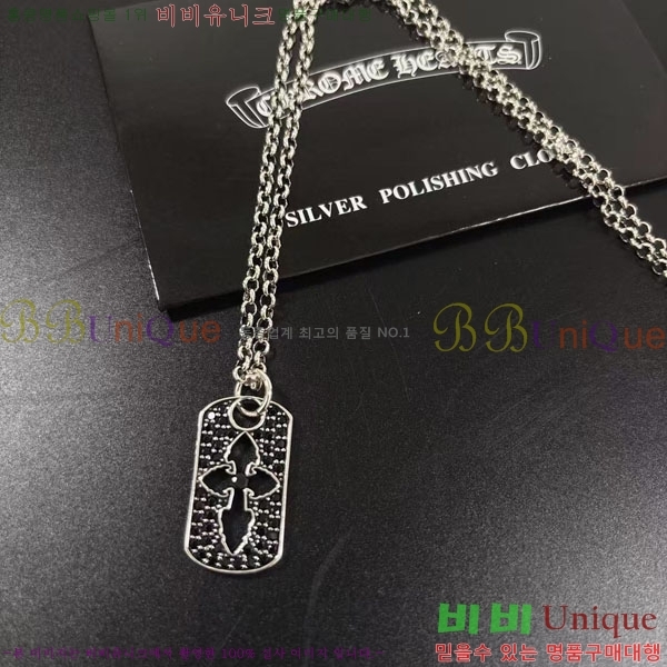 �������� ũ������ ����� CH645073465-13