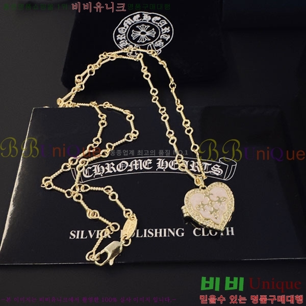 �������� ũ������ ����� CH6034342-14