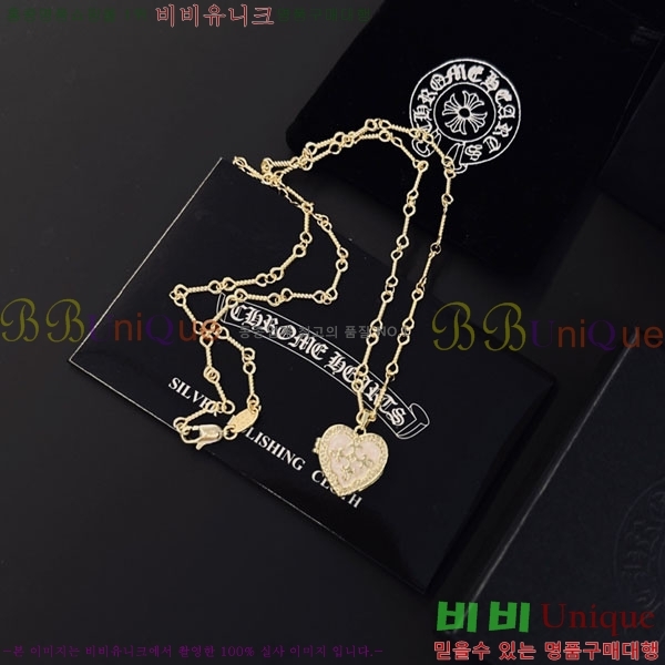 �������� ũ������ ����� CH6034342-14