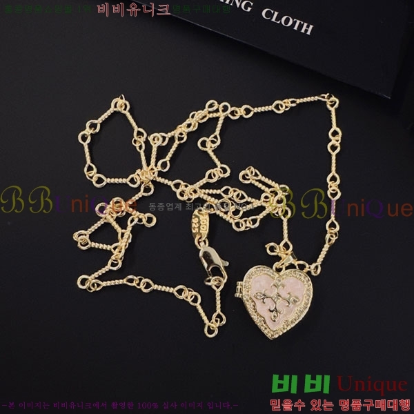 �������� ũ������ ����� CH6034342-14