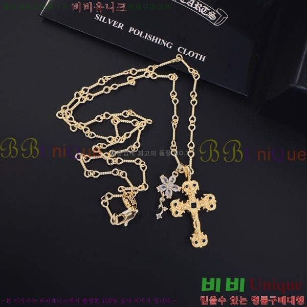 �������� ũ������ ����� CH6034342-13