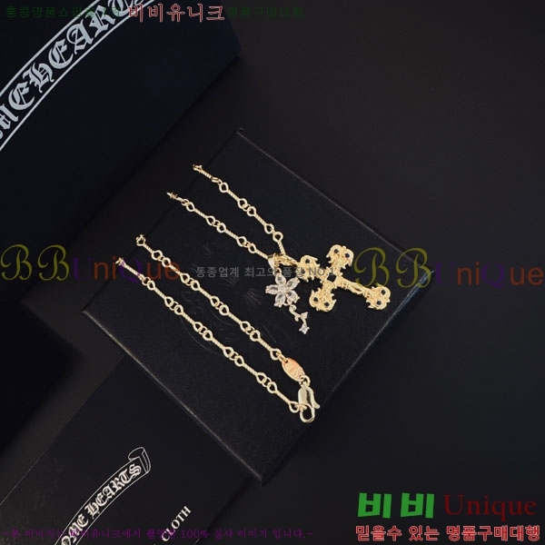 �������� ũ������ ����� CH6034342-13