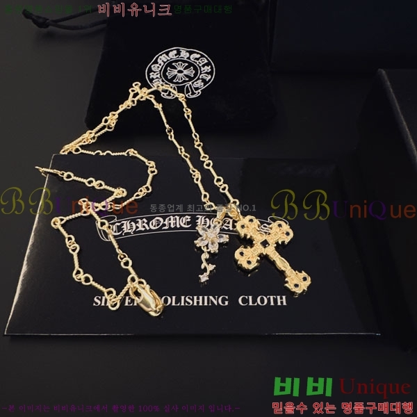 �������� ũ������ ����� CH6034342-13