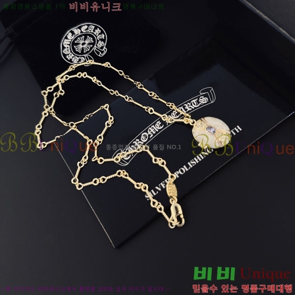 �������� ũ������ ����� CH6034342-12
