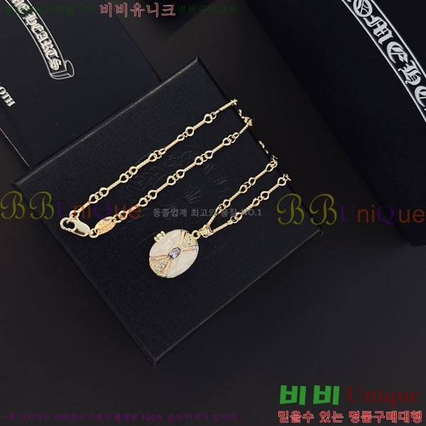�������� ũ������ ����� CH6034342-12