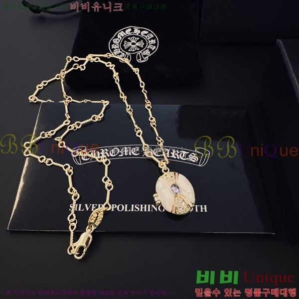 �������� ũ������ ����� CH6034342-12