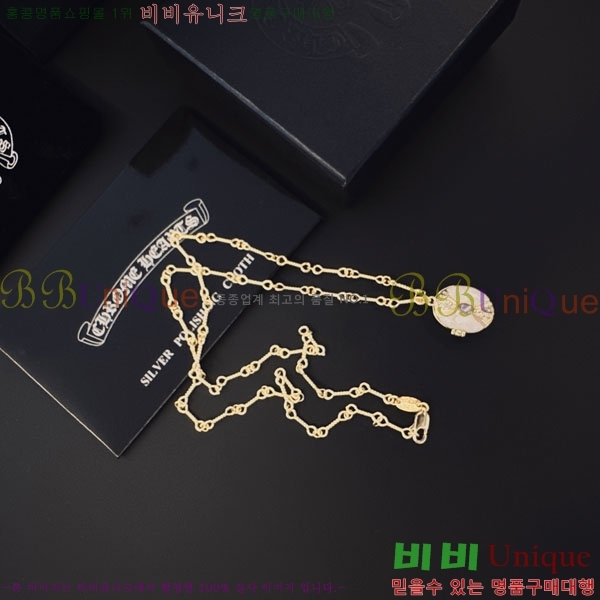 �������� ũ������ ����� CH6034342-12