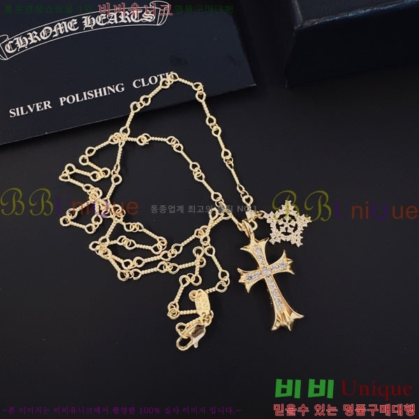 �������� ũ������ ����� CH6034342-10