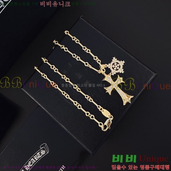 �������� ũ������ ����� CH6034342-10