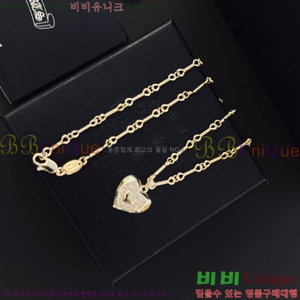 �������� ũ������ ����� CH6034342-9