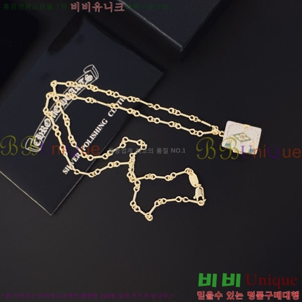�������� ũ������ ����� CH6034342-7
