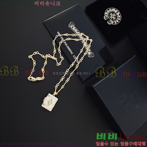 �������� ũ������ ����� CH6034342-7