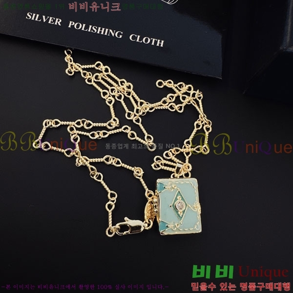 �������� ũ������ ����� CH6034342-6