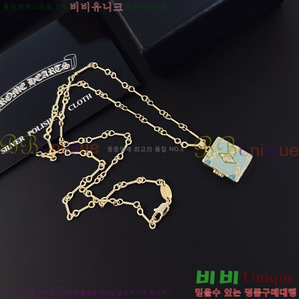 �������� ũ������ ����� CH6034342-6