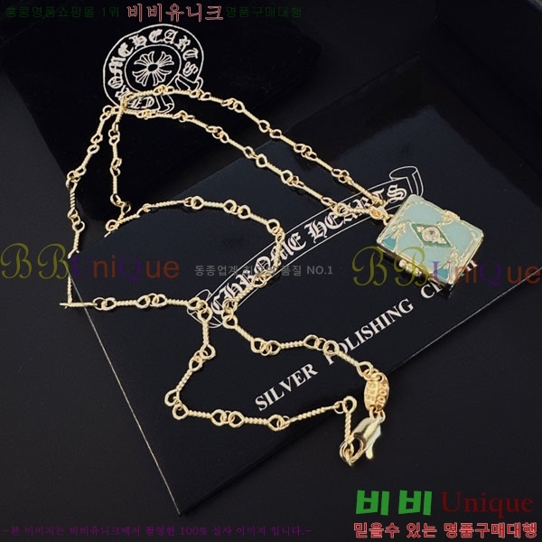 �������� ũ������ ����� CH6034342-6